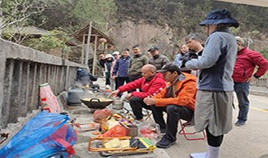 登山之旅